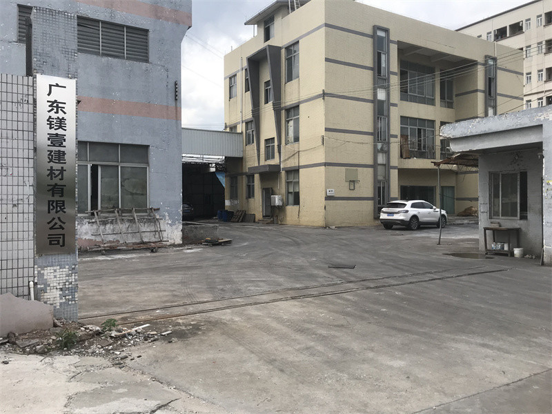 중국 Foshan Mei Yi Building Materials Co., Ltd. 회사 프로필