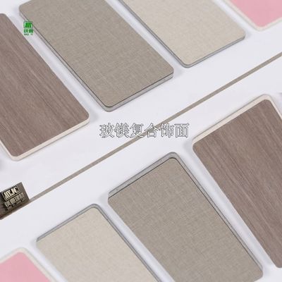 호텔 벽판용 HPL 목재 곡물 표면 장식형 laminated MgO 보드
